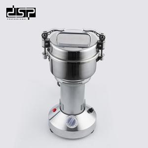 DSP 700g小型家用电动面粉厂手动动力谷物研磨机香料咖啡豆干食品研磨机 - Product Image 4