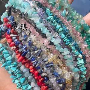80cm düzensiz çip taş boncuk doğal taş Howlite Jasper yeşim akik Amethyst ine ametist cips