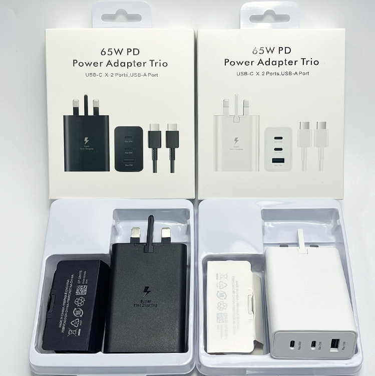 uk plug A+2C