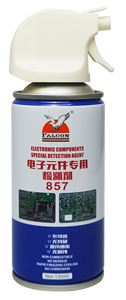 Falcon đại lý kiểm tra 130ml sinh thái thân thiện Độ DẫN thấp không ảnh hưởng đến hiện tại để phát hiện lỗi trong các bộ phận nhạy cảm thử nghiệm - Product Image 5
