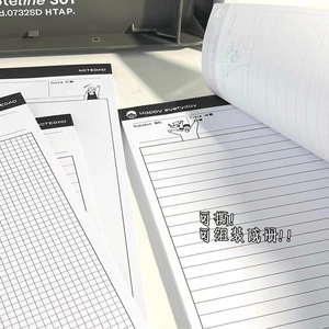 Custom <strong>Notepad</strong> <strong>Memo</strong> Pads With Logo and Pattern Notepads for Study Business Use - Product Image 4