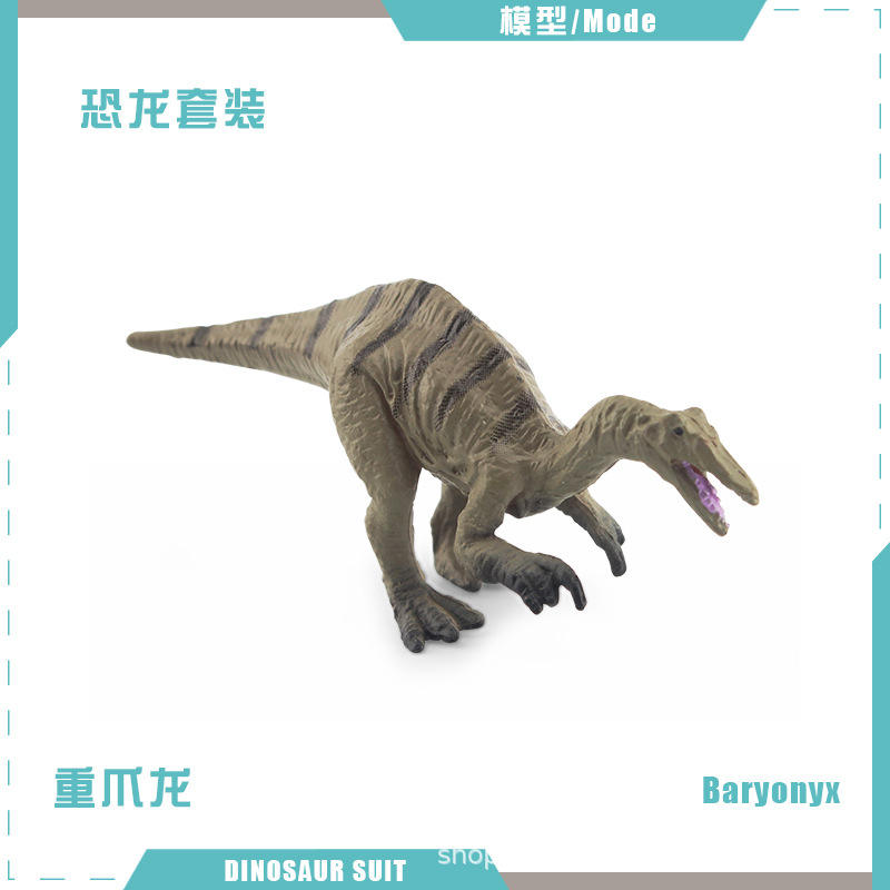 BL-5245 Dragon à griffes lourdes 7g