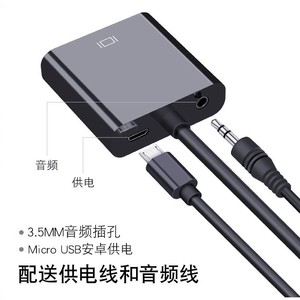 Male <strong>to</strong> Female Adaptor with Audio Power Supply <strong>HDMI</strong> a VGA Adapter Converter From VGA <strong>to</strong> <strong>HDMI</strong>