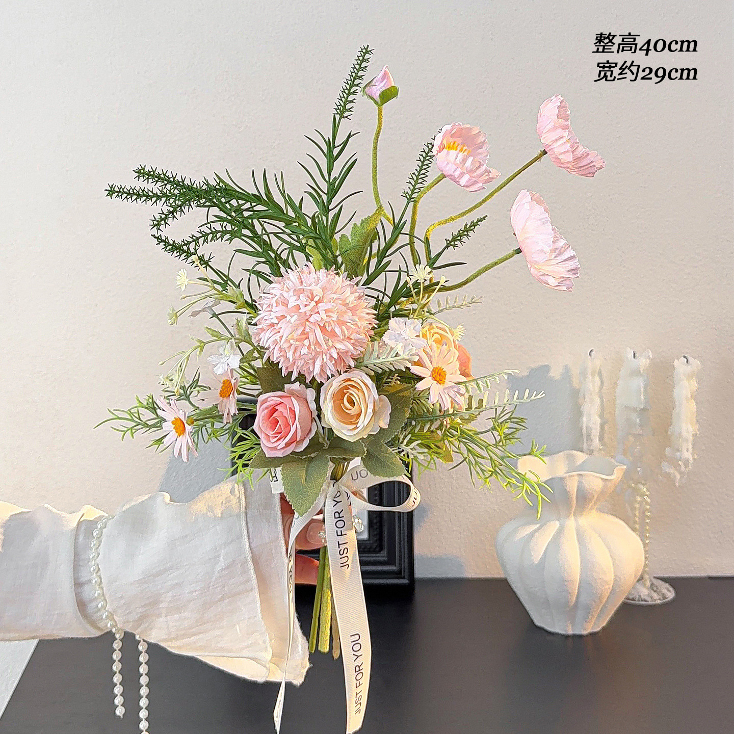 Pink thorn ball-rose pink poppy bouquet