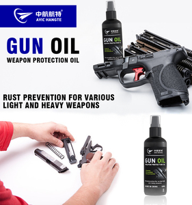 No. 2ピストルオイル毎日メンテナンス用ガン錆防止用潤滑剤60ml