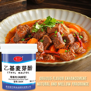 Pabrik grosir makanan kelas etil Maltol bubuk daging penambah Aroma murni & rasa kuat etil Maltol untuk daging - Product Image 6
