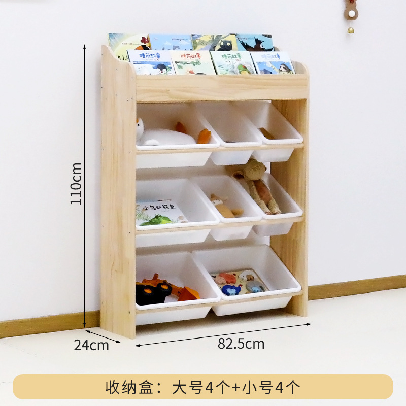 Open picture book storage cabinet style 1 4 small 4 large
