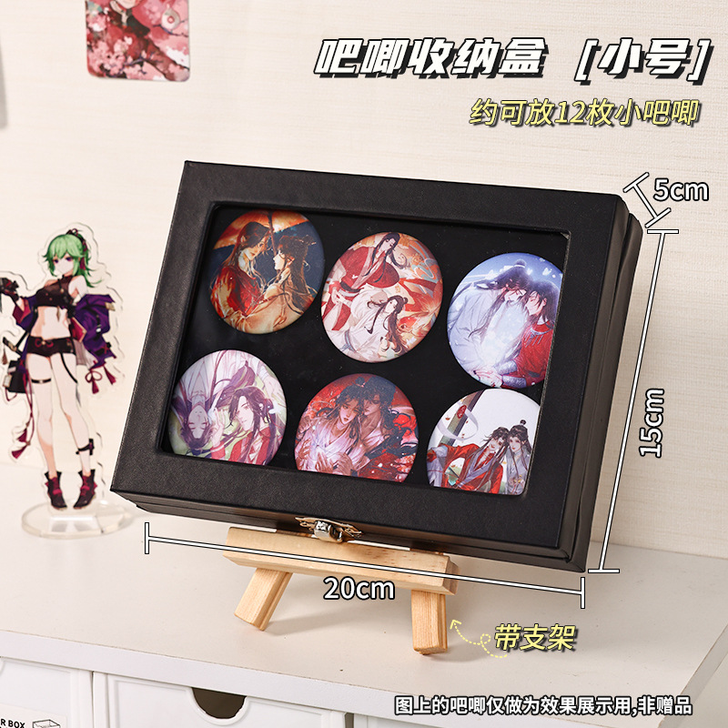 Small size with stand