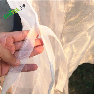 Malla de protección contra insectos con cordón para jardín, cubierta para plantas, frutas y flores, 60 unidades