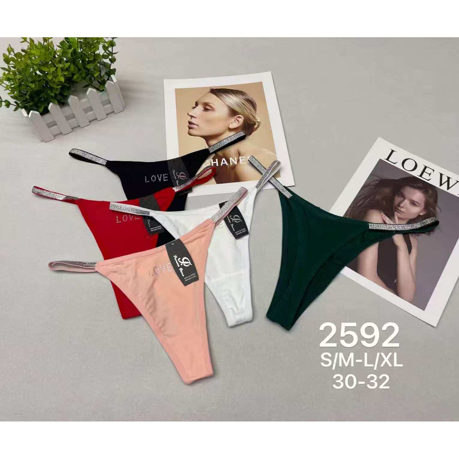 Rojo.Negro.Blanco.Verde.Rosa