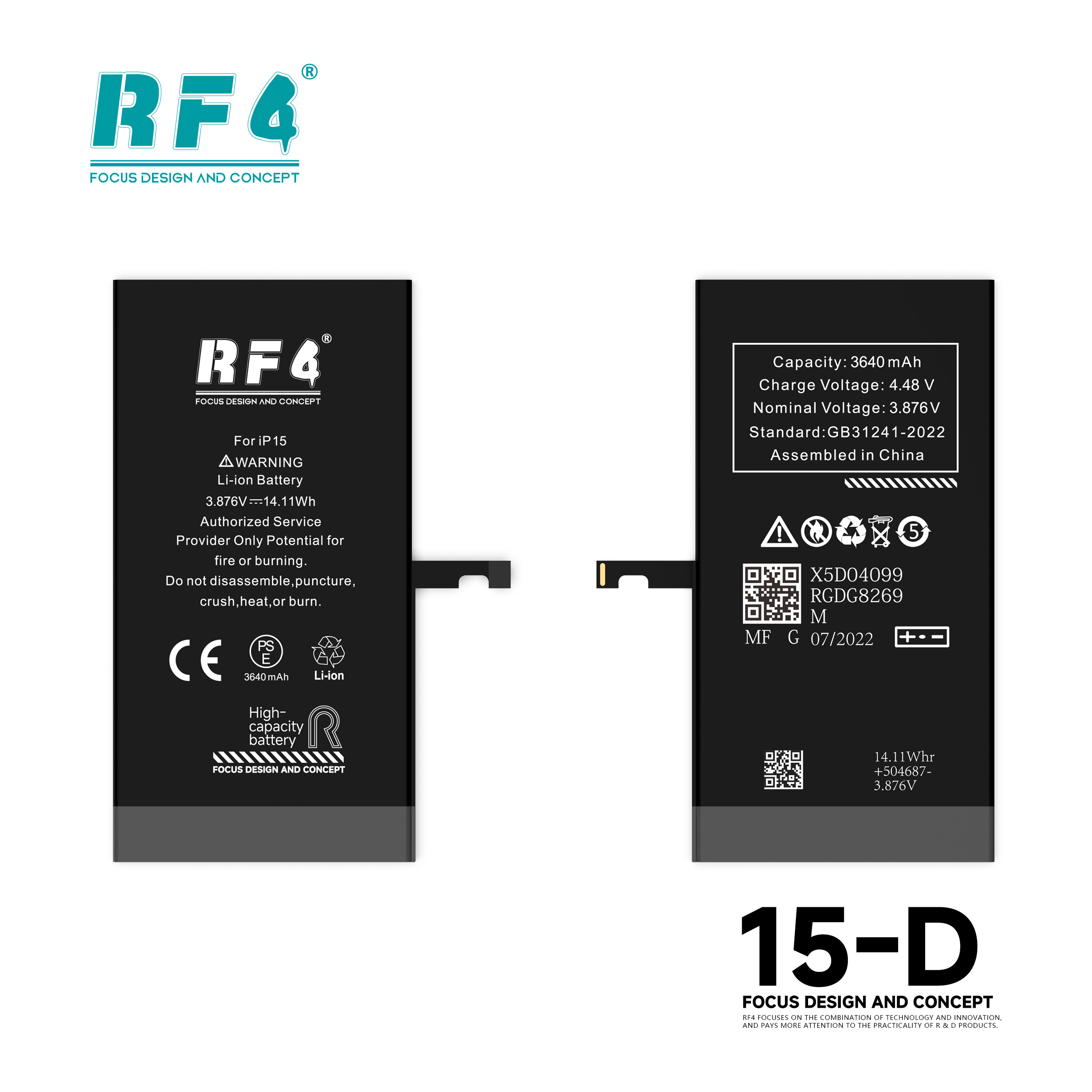 For iPhone 15