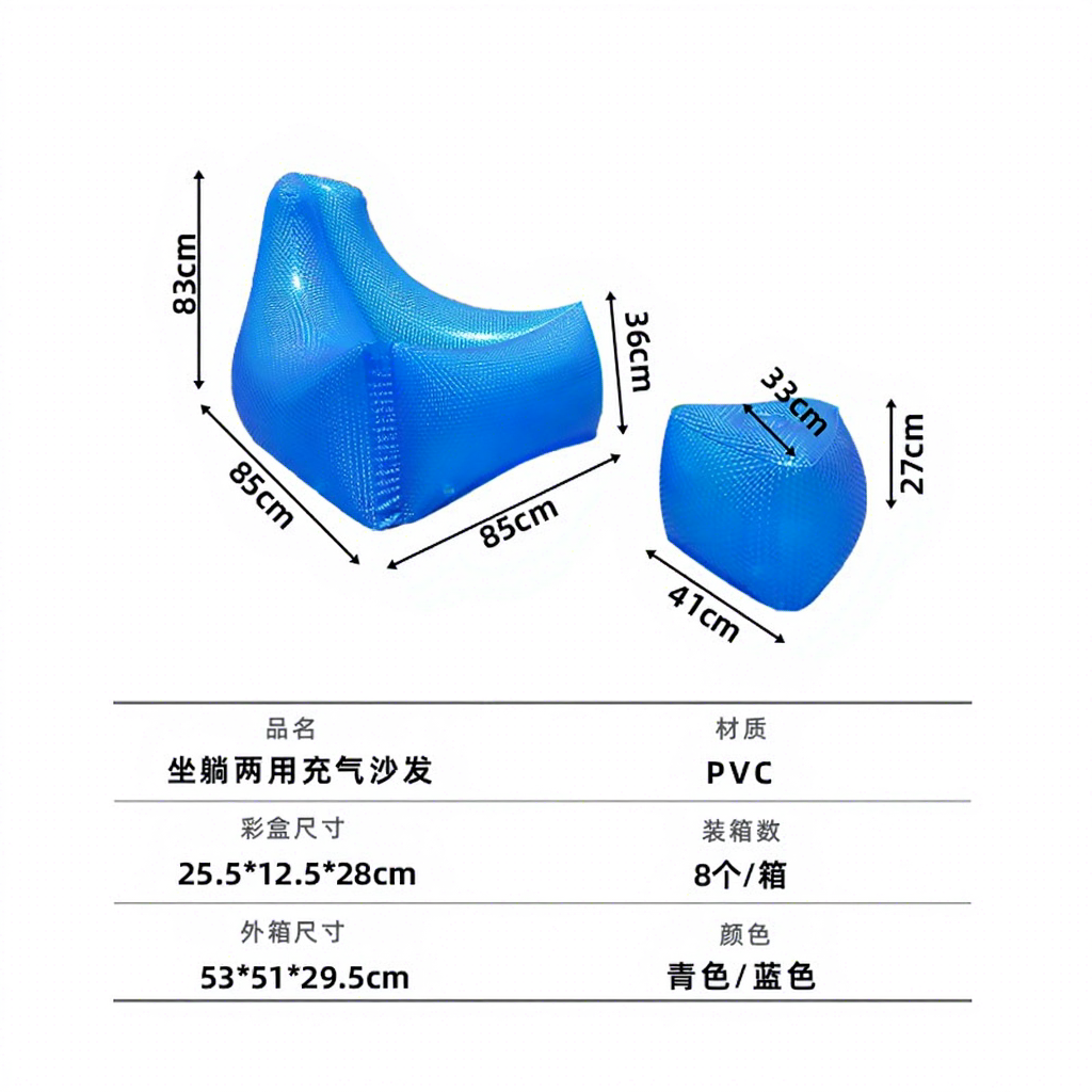 Sofá inflable combinado triangular con reposapiés-azul océano