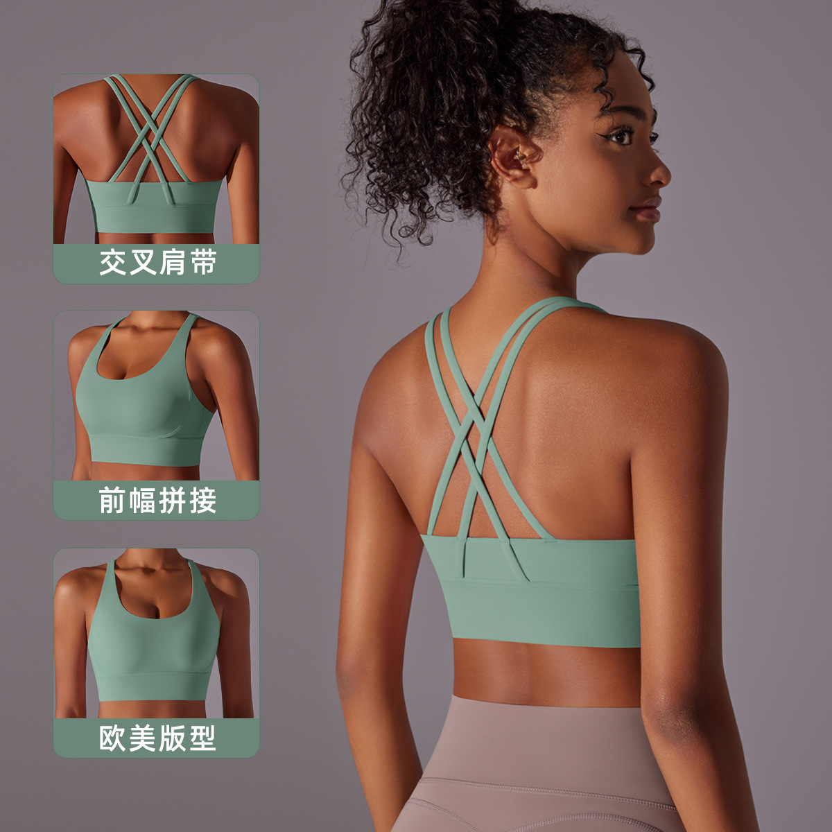 7001 Cross Bra - White