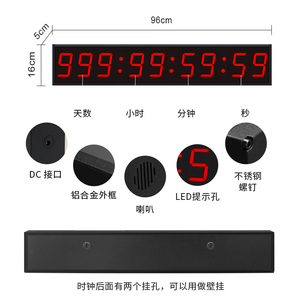 CHEETIE CP03 telecomando 9 cifre giorni conto alla rovescia 1000 giorni di tempo di sicurezza evento cronometraggio digitale LED contatore giorni - Product Image 3