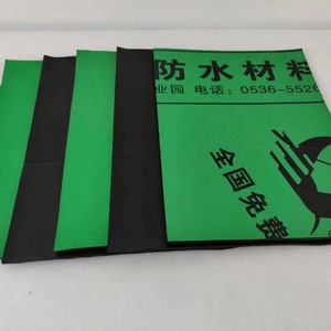 厂家直销防紫外线SBS改性防水卷材屋面基础施工防水建材