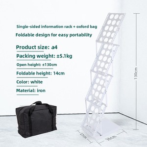 Tài liệu 4 túi, Danh mục Tạp Chí, Giá trưng bày tài liệu, Giá đỡ gấp pop-up sàn - Product Image 2