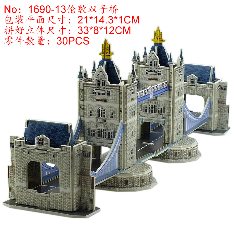 1690-13 puentes gemelos de Londres