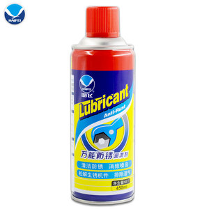 Good Quality Industrial All Purpose <strong>Anti</strong> <strong>Rust</strong> Spray <strong>Lubricant</strong> and Penetrating Oil