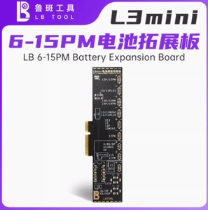 Scatola LB L3 Mini programmatore per batteria iP6-15PM/ID faccia X-15PM/fotocamera posteriore/tono reale 7-15pm/strumento di recupero riparazione auricolari 8-15 - Product Image 2
