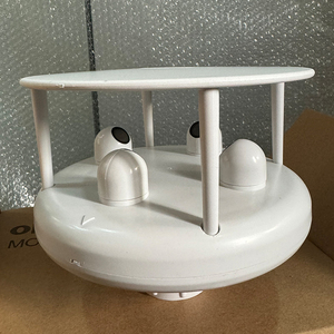 Manufacturer's Anemometer <strong>Pulse</strong> <strong>Output</strong> High-quality Ultrasonic Wind Speed and Direction <strong>Sensor</strong> - Product Image 3