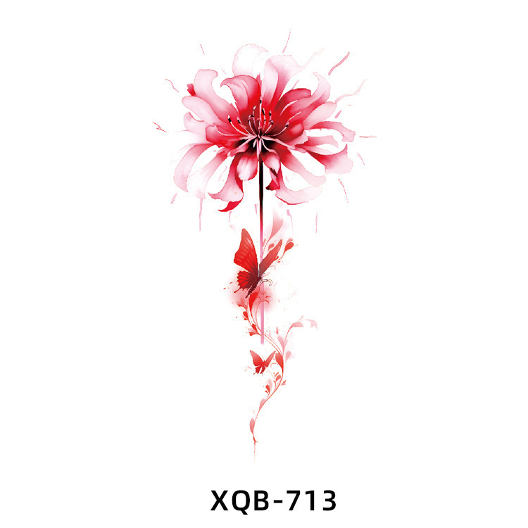 XQB-713