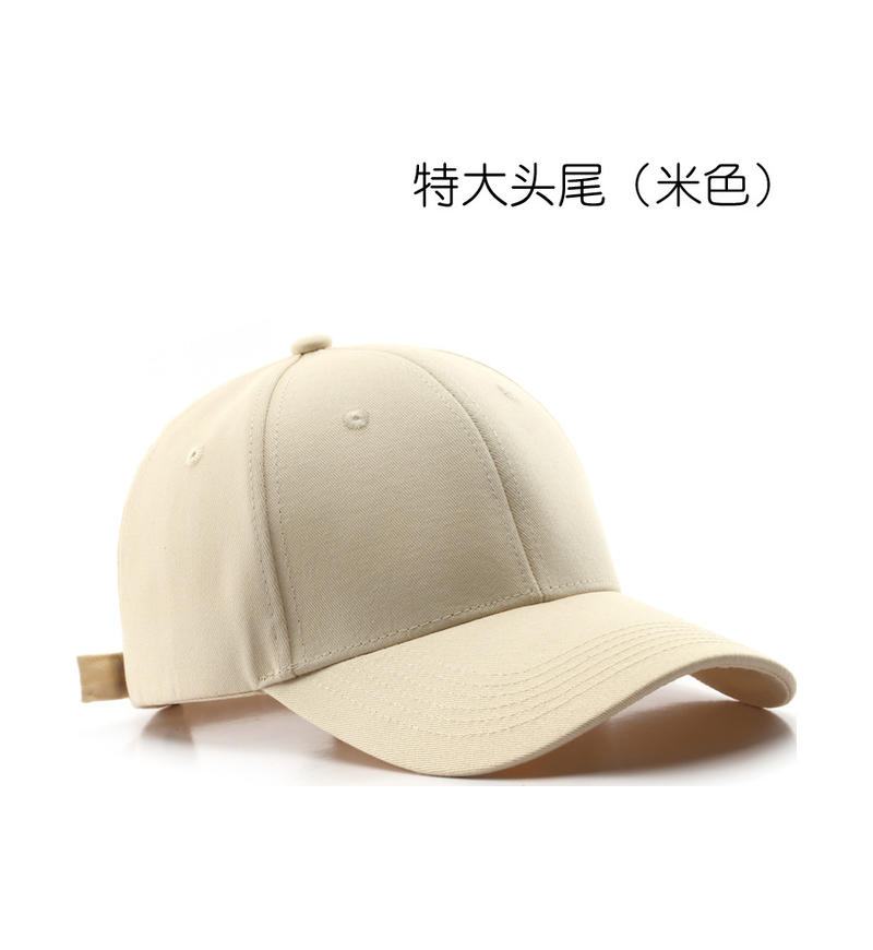 2001 beige