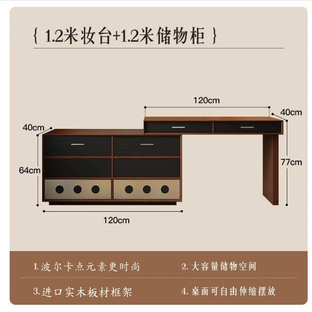 Three-drawer 120cm dressing table