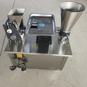 自動ロシアのラビオリPelmeniぬいぐるみ餃子製造機サムーサ製造機 - Product Image 2