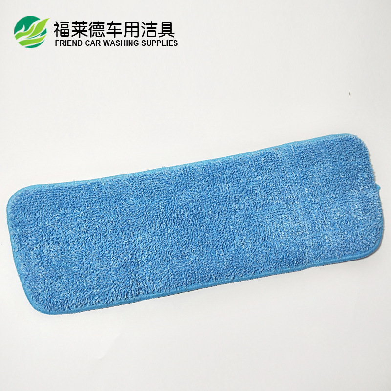 14x46cm - (Rounded corners) Blue