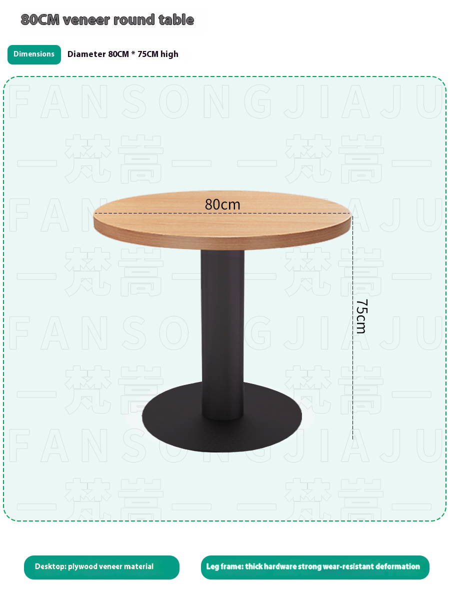 table ronde