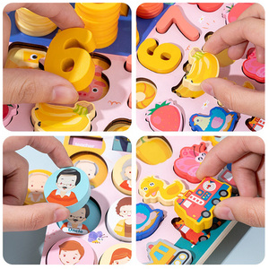 6-in-1 çok fonksiyonlu logaritmik balıkçılık oyunu Montessori oyuncak sayma numarası eşleştirme kurulu ahşap bulmaca oyuncak - Product Image 4