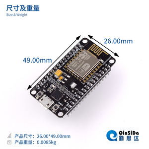 Scheda di sviluppo WIFI CP2102 Nodemcu basata ESP8266 - Product Image 3