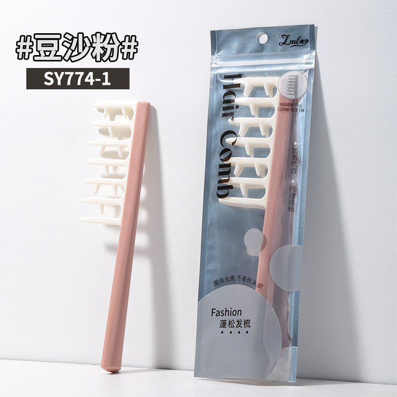 Poudre de pâte de haricots rouges - pack de deux