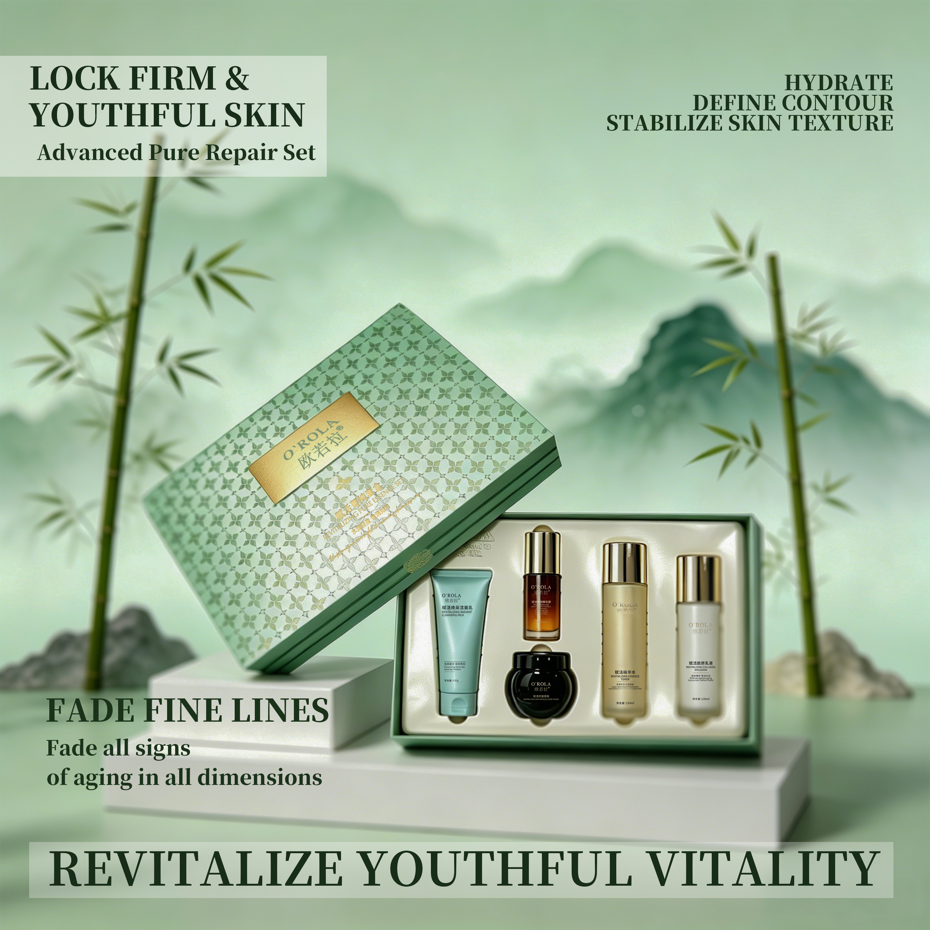 ENSEMBLE D'ESSENCE PURE REVITALISANTE
