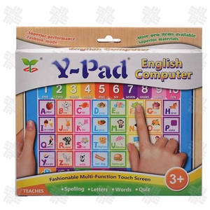 KW English ABC Letters <strong>Learning</strong> Pad Touch Tablet for Kids Multi-function <strong>Learning</strong> Machine Early Educational Toy for Children - Product Image 3
