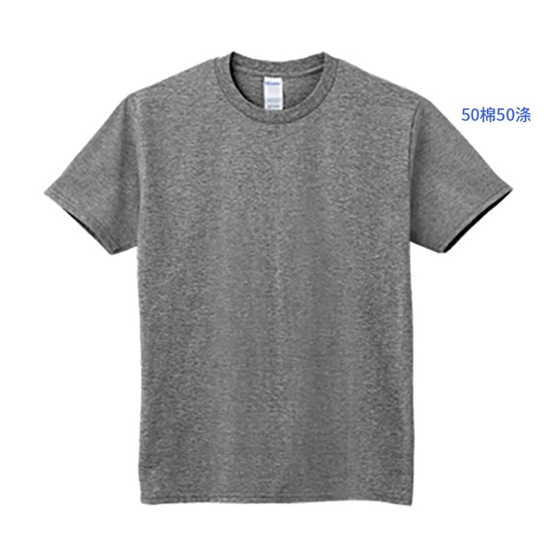 Graphite linen grey