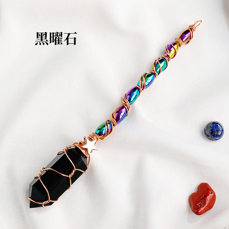 Obsidian (black stone)