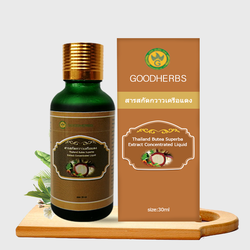 30 ml/bouteille