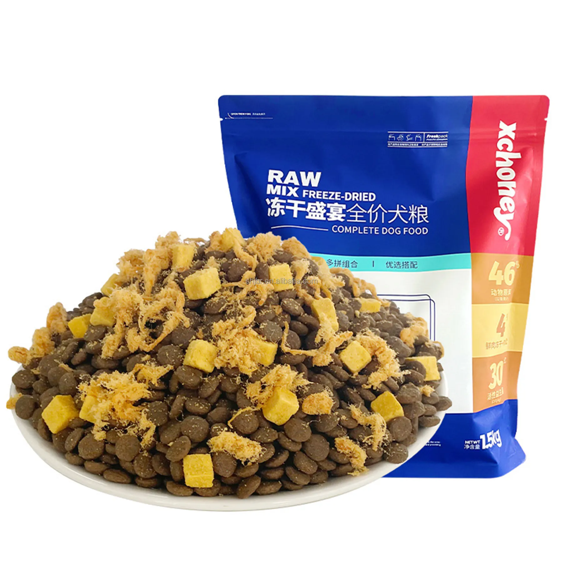 Cachorros de comida para perros al por mayor de fábrica/nutrición de alimentos para perros adultos y alimentos para perros secos congelados ricos para promoción (1,5 kg/5kg)