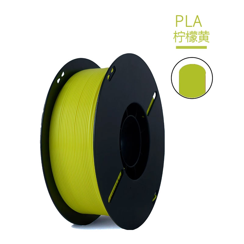 Pla amarillo limón 1kg