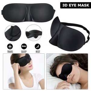 ライトスリーパー用カスタムブラックアウト調整可能3Dメモリコットン睡眠アイパッチ輪郭デザイン付き - Product Image 2