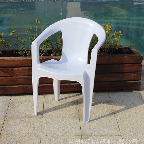Chaises publicitaires