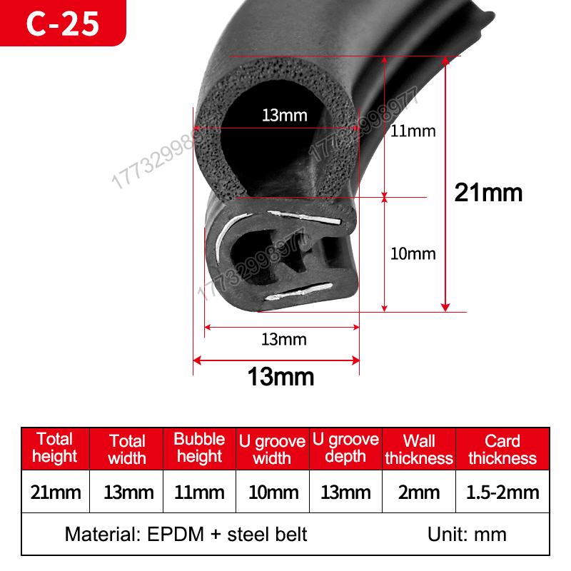 C-25 (21mm high, 13mm wide)