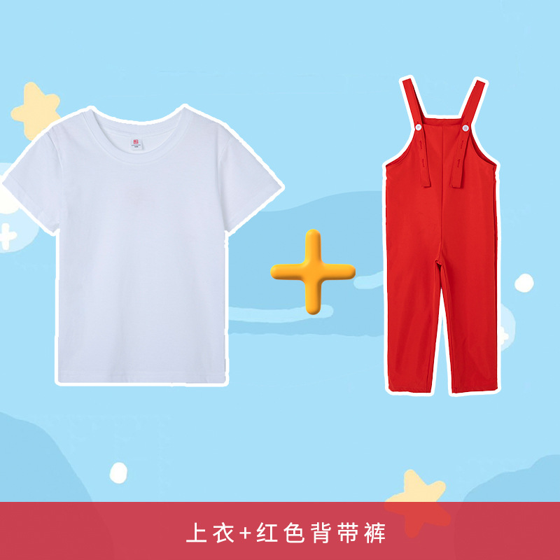 K24093 Red Overalls Top