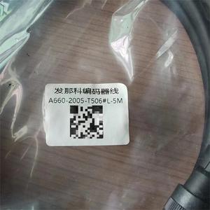 A660-2005-T505#L T506#L 3/5/<strong>8</strong>/10/15 Meters Cnc Original <strong>Encoder</strong> Cable for Fanuc With Straight and Elbow - Product Image 4
