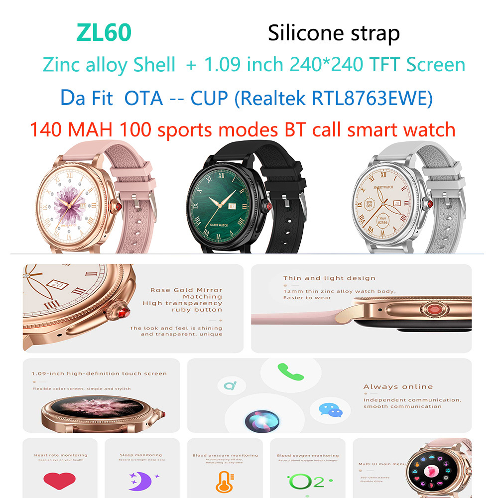 ZL60-woman-lady-smart-watch