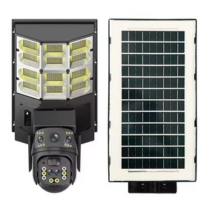 Беспроводная IP-камера видеонаблюдения с оптическим зумом - Product Image 1