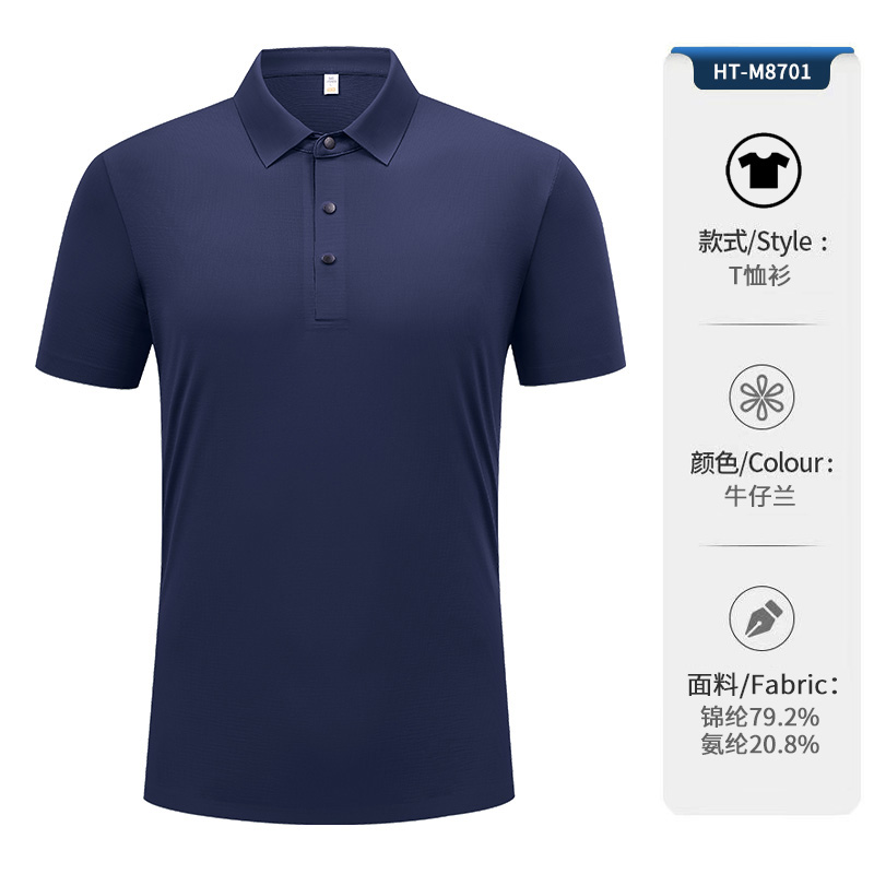 Vache Bleu