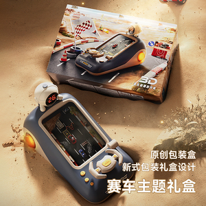 ITTL đồ chơi lớn màu xanh xám 3D đua Phiêu Lưu trò chơi tránh chướng ngại vật với trải nghiệm đắm chìm âm nhạc cho trẻ em - Product Image 5