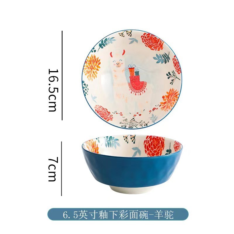 6-inch animal bowl-alpaca